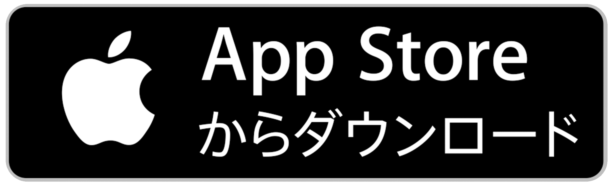 アップストア