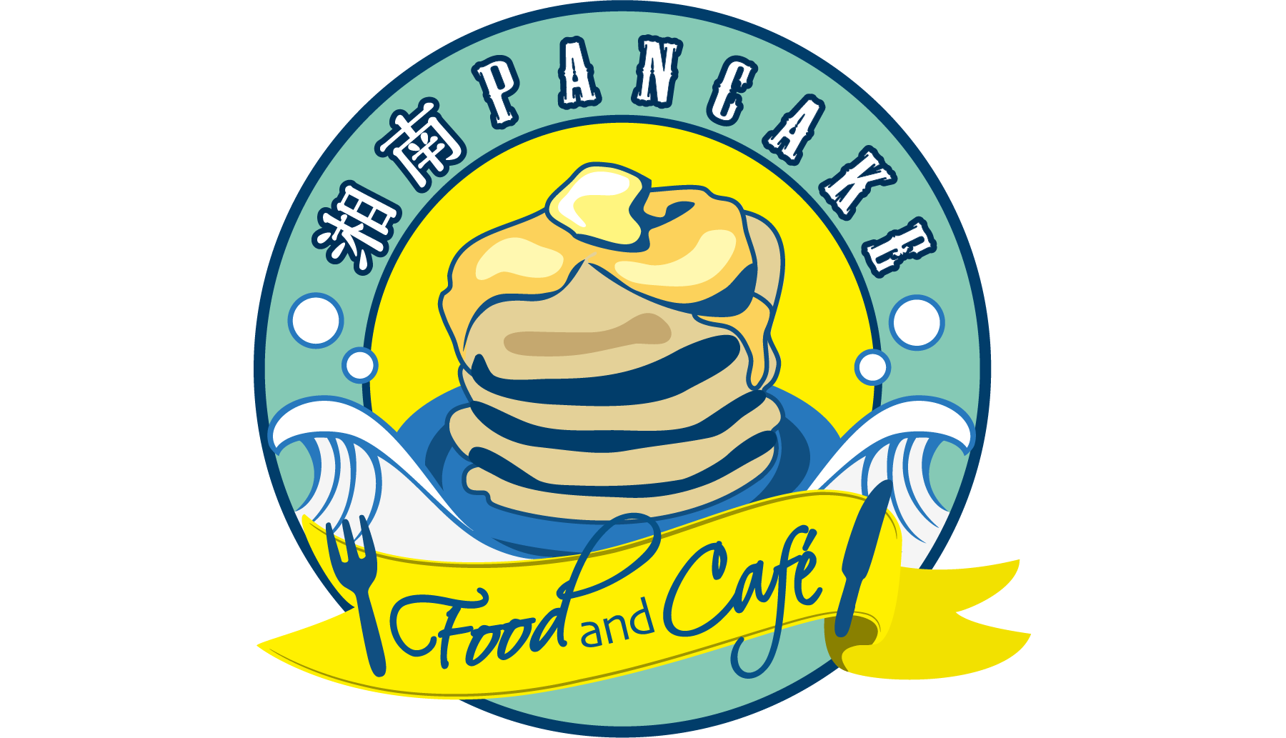 湘南パンケーキ